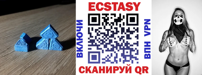 blacksprut ONION  Оренбург  ЭКСТАЗИ ешки  дарнет шоп 