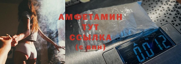 винт Надым