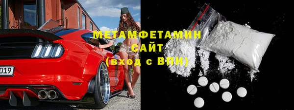 бутик Наволоки