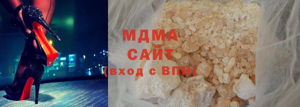 прущие грибы Абинск