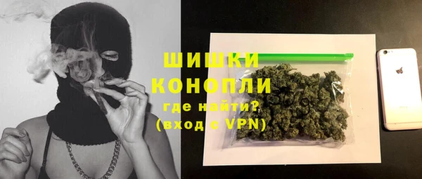 марки lsd Абдулино