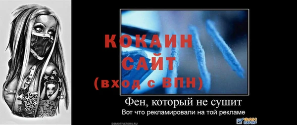 марки lsd Абдулино
