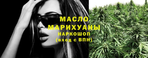 марки lsd Абдулино