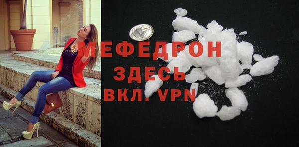бутик Наволоки