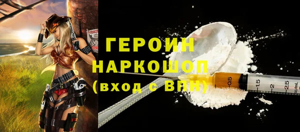 винт Надым