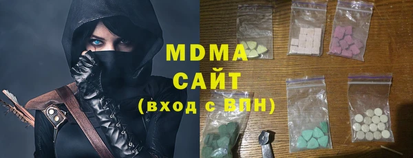 бутик Наволоки
