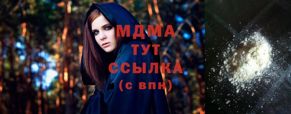 винт Надым