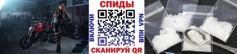 ОМГ ОМГ ONION  мориарти клад  МЕТАМФЕТАМИН кристалл  Оренбург 